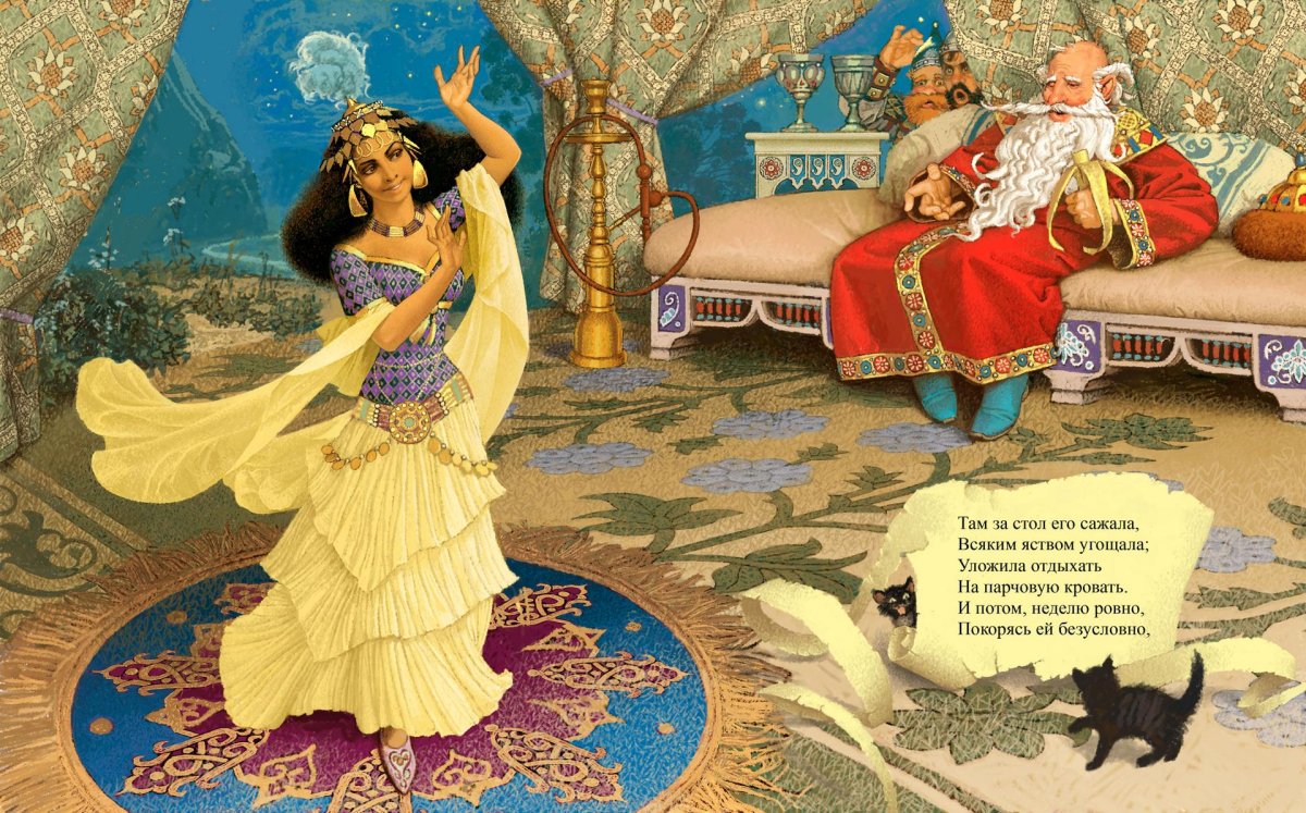 Билибин костюмы к опере золотой петушок