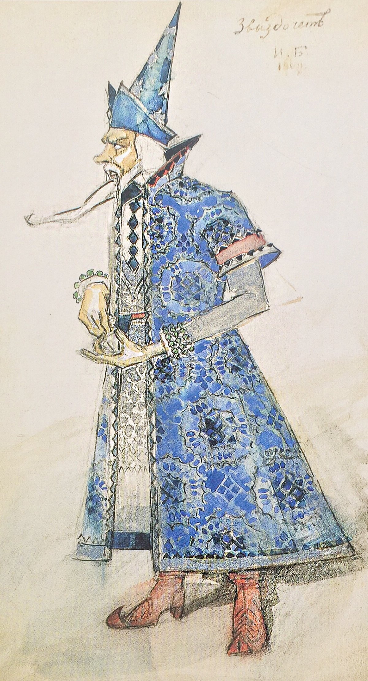 Сказка о золотом петушке Воевода