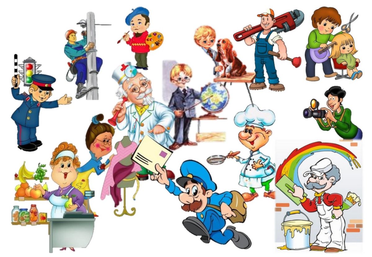 Учитель у доски