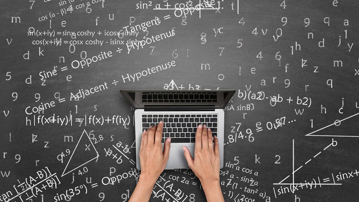 Учитель математики