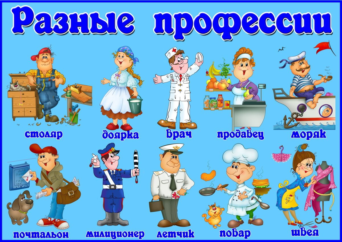 Алгебра картинки