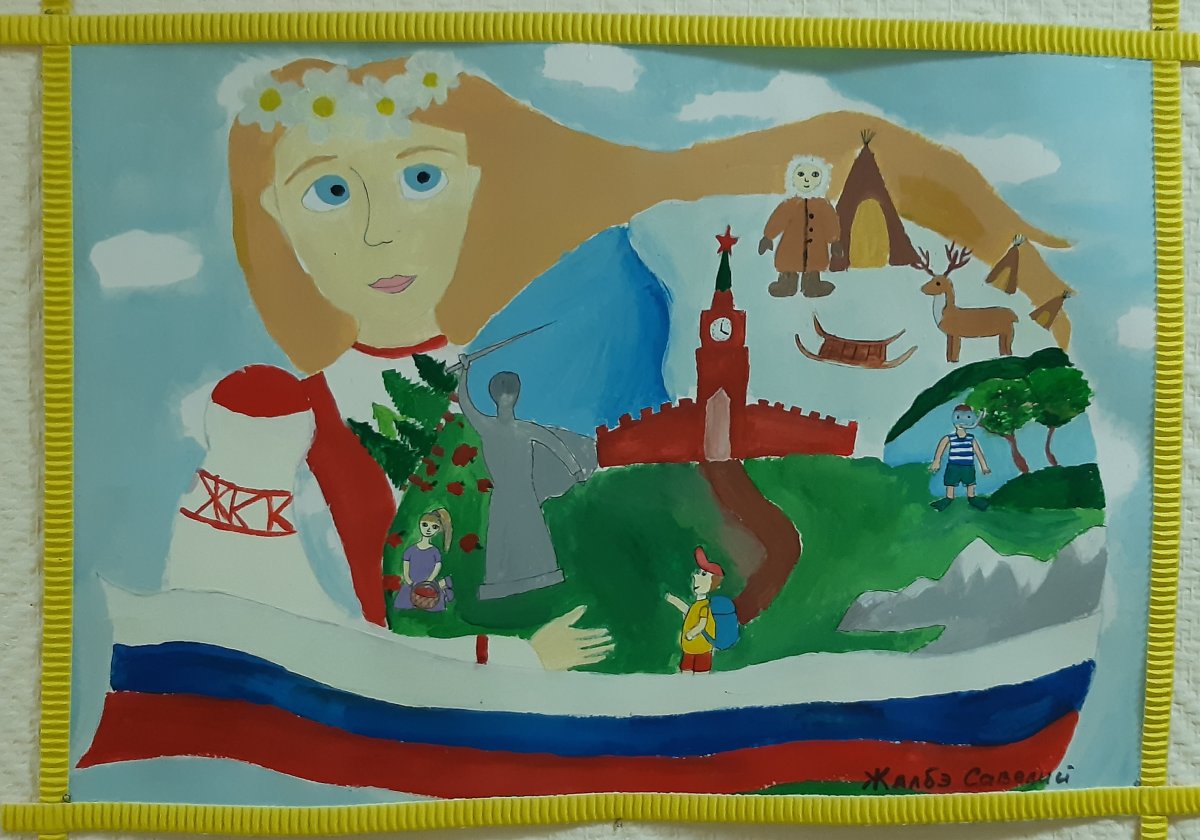 Плакат с чего начинается Родина