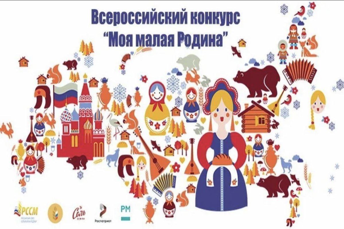 Дети в поле