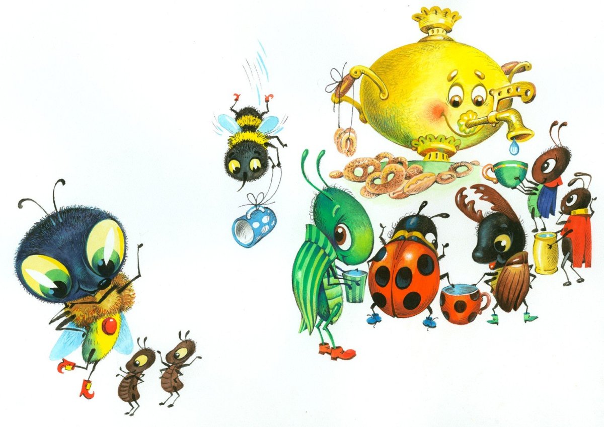 Чуковский к.и. "чудо-дерево"