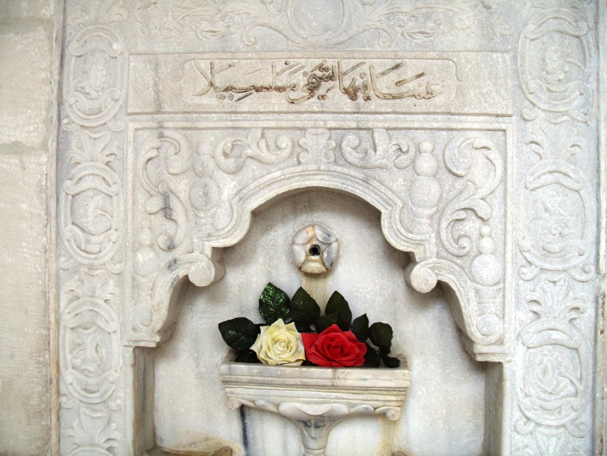 Фонтан Бахчисарайского дворца