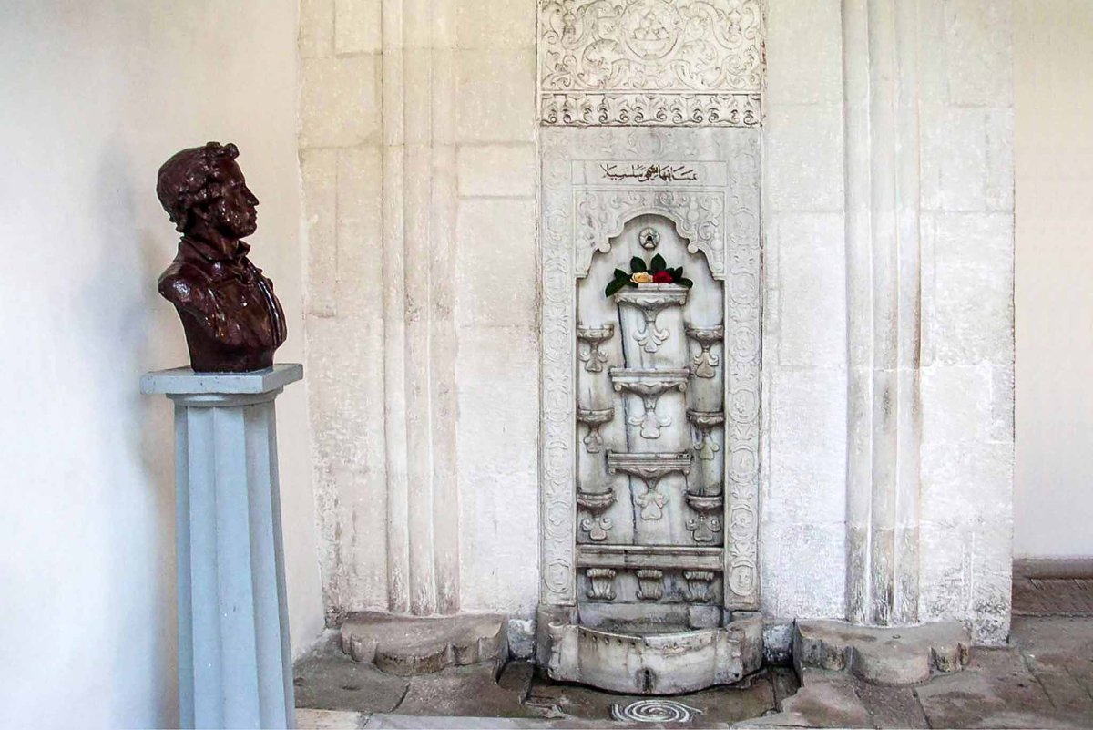 Фонтан слез в Бахчисарае Пушкин