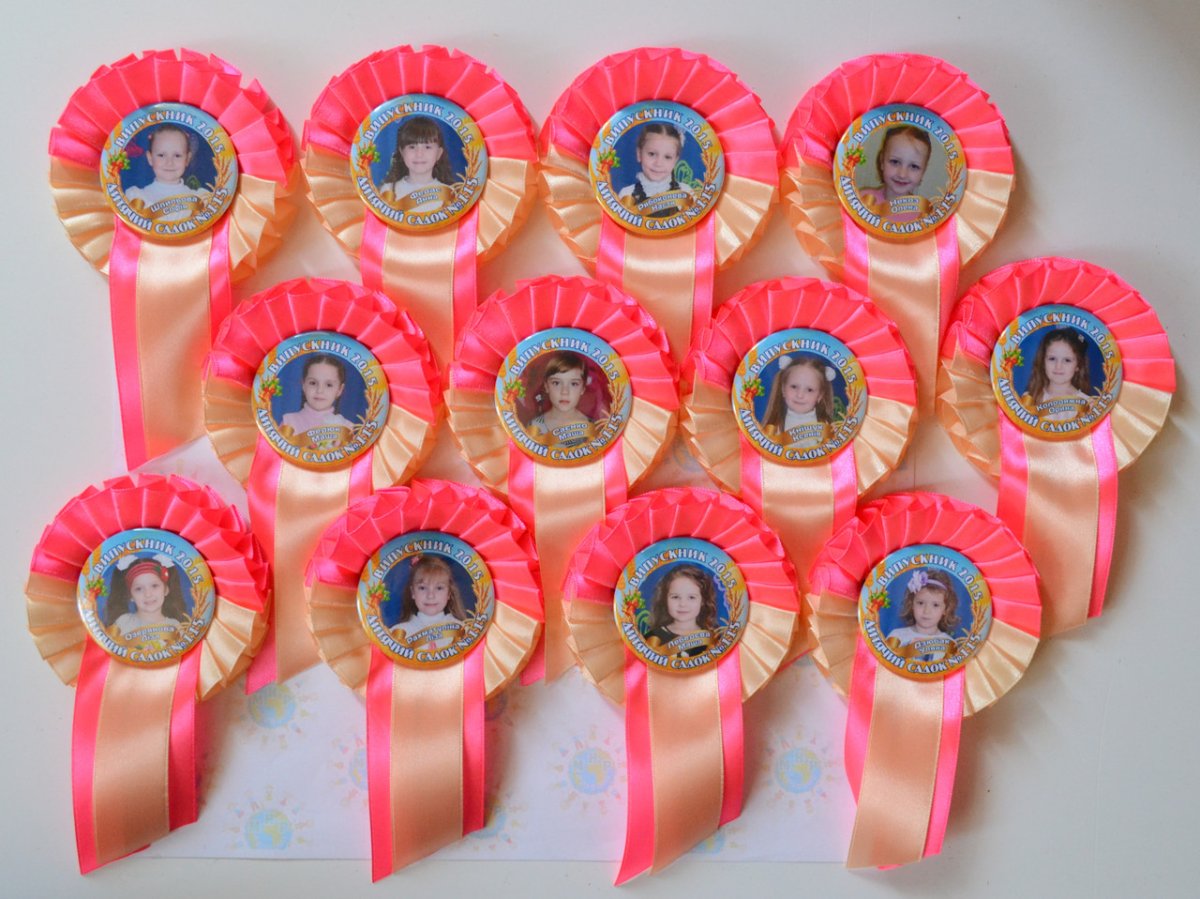 Значок выпускник детского сада