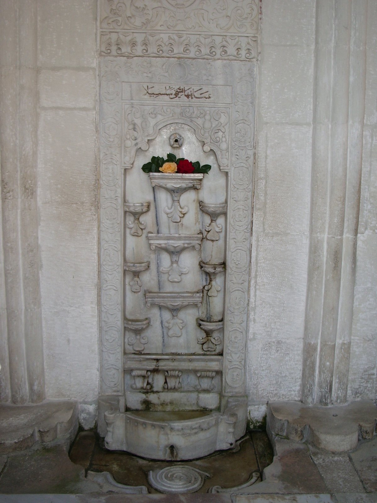 Фонтан слёз Бахчисарай