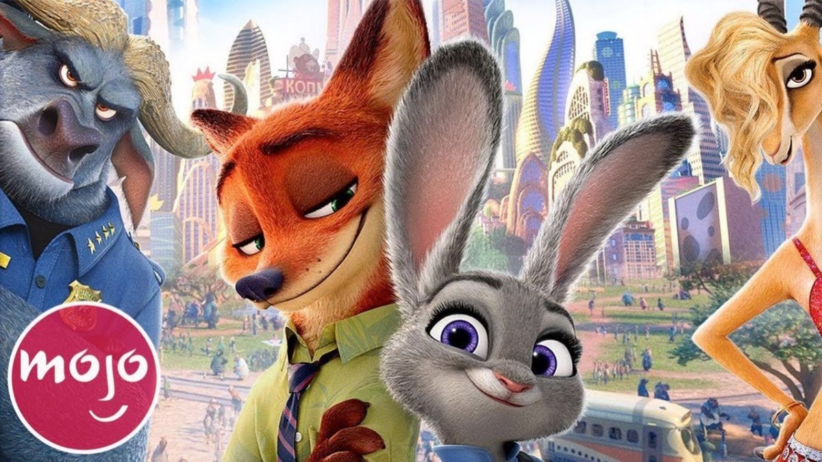 Зверополис 2016