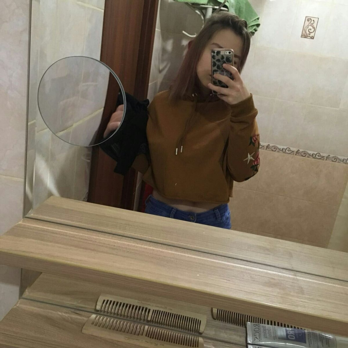 Света кеймер