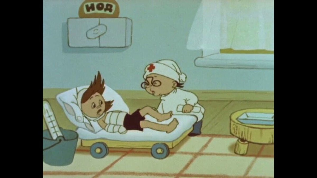 Медсестра с градусником