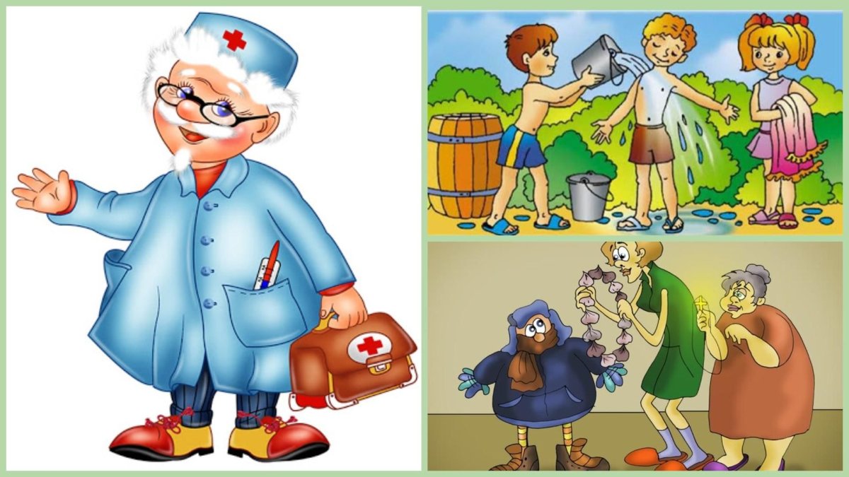 Медсестра рисунок