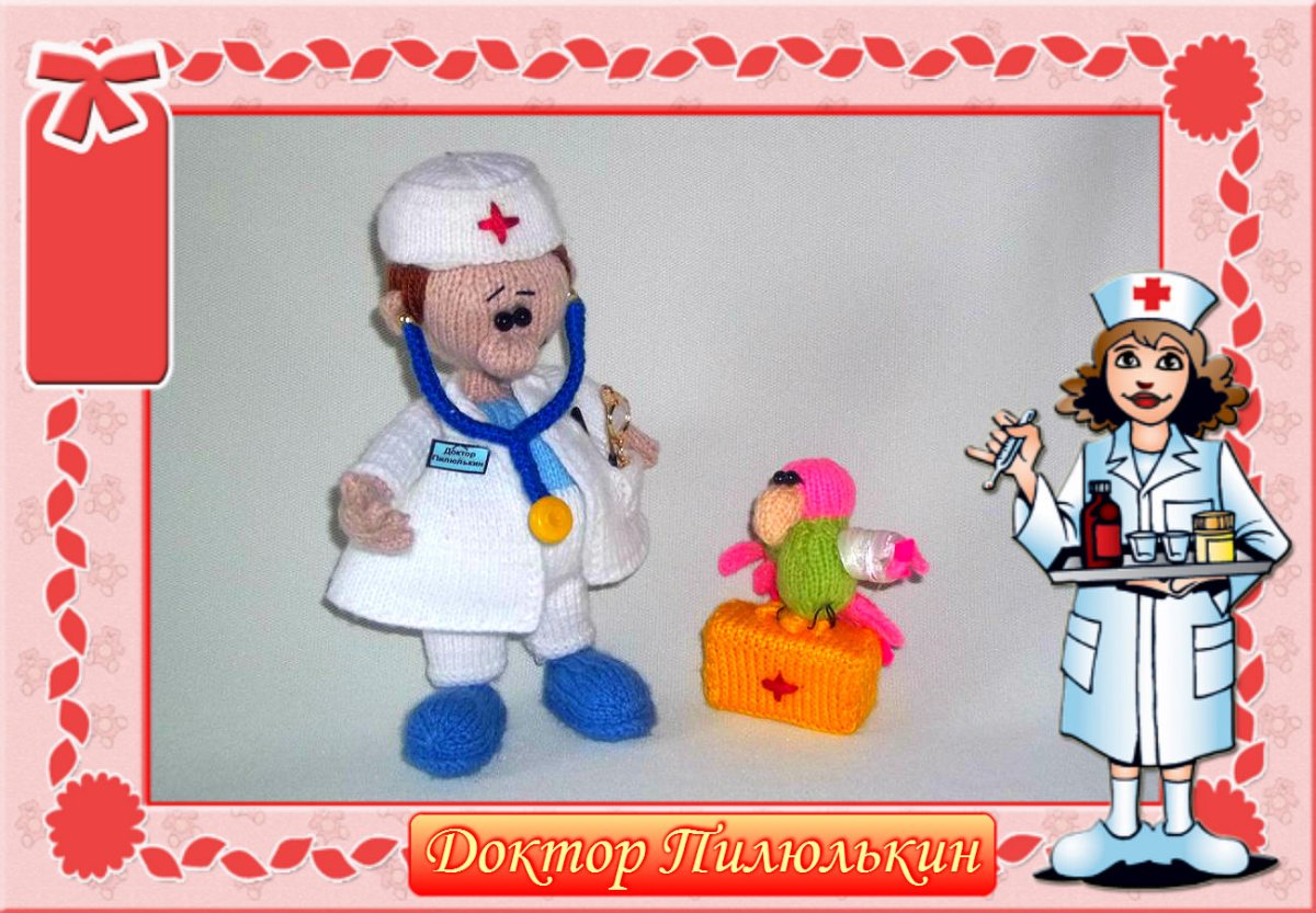 С днем скорой помощи