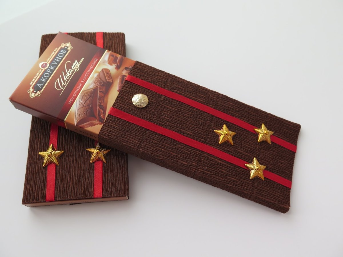 Поздравление рыбаку