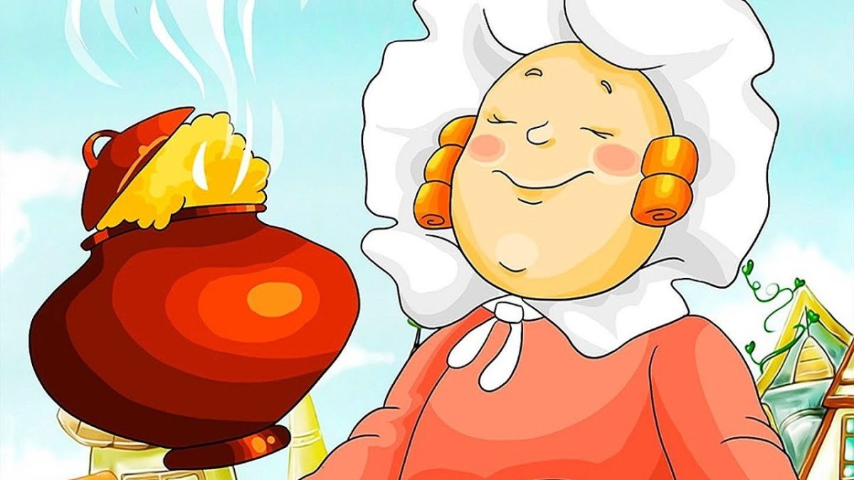 Алюминиевый чугунок старый