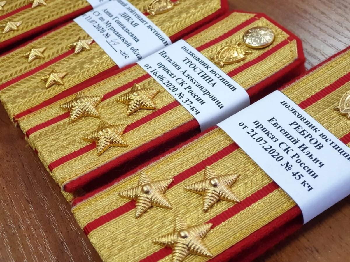 Поздравления с днём рождения подполковнику полиции