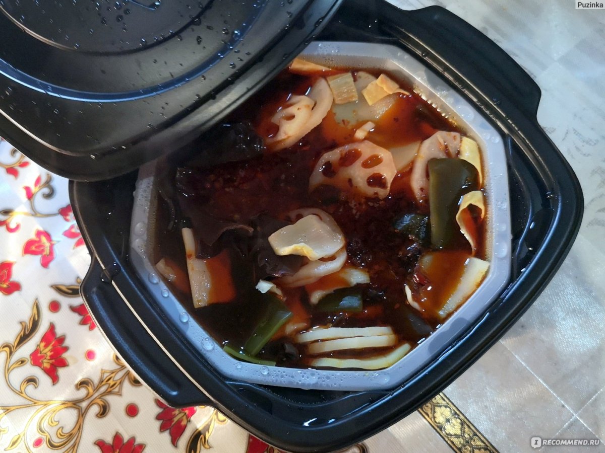 Горшочек каши (1984) Постер