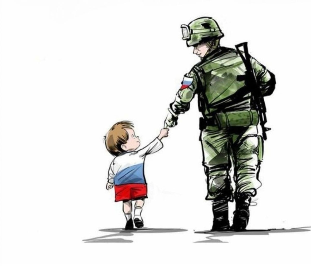 Открытка солдату