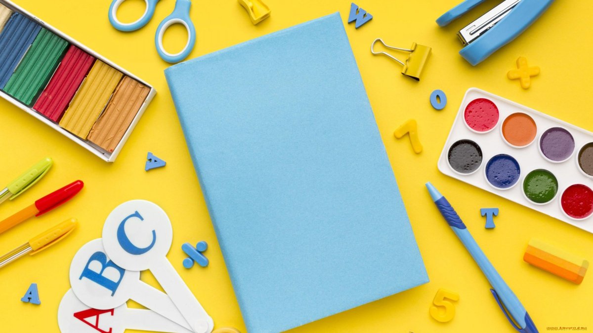 Канцелярия картинки