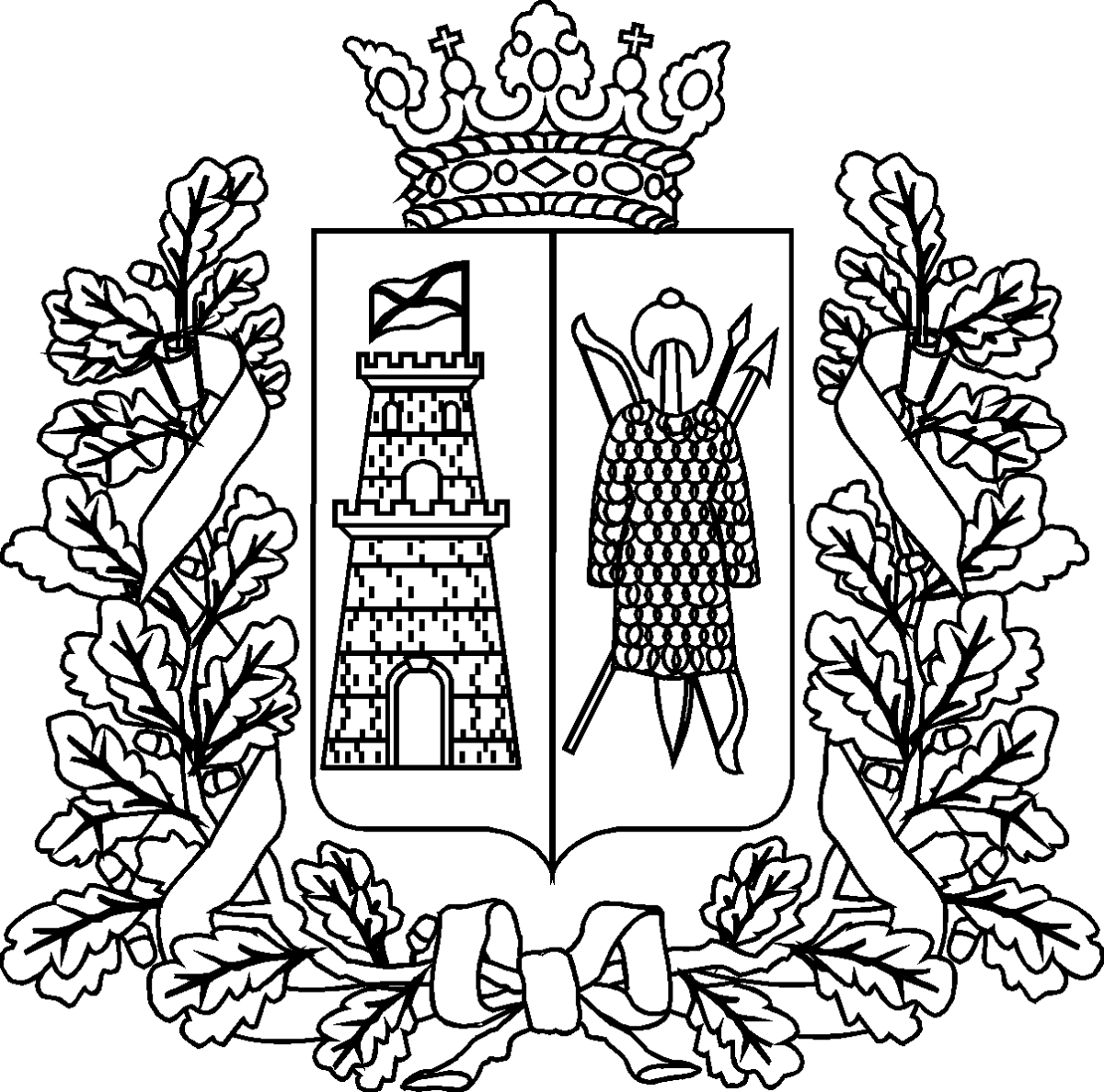 85 Лет Ростовской области в 2022