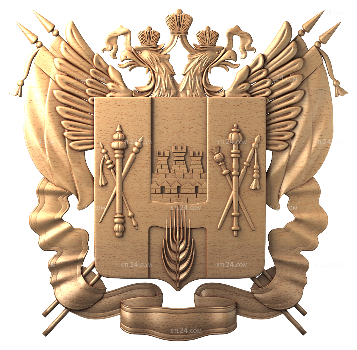 Навигатор дополнительного образования Ростовской области логотип