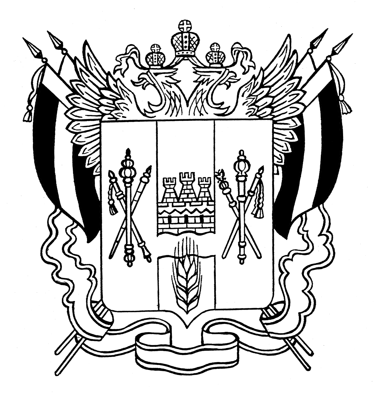 Правительство Ростовской области герб