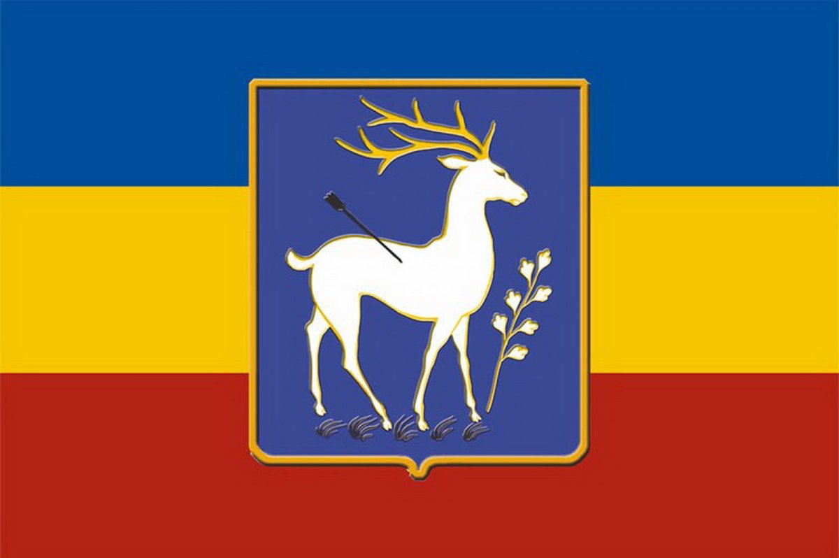 Символика Ростовской области