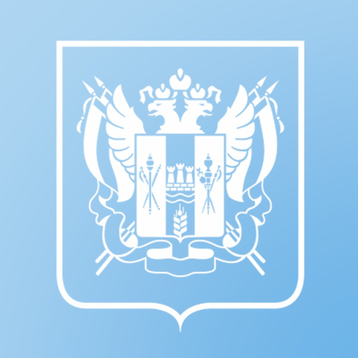 Герб Сальского района Ростовской области