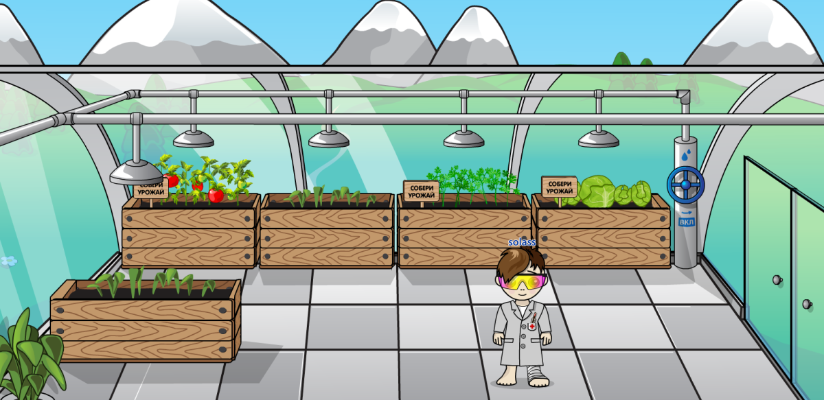 Теплица cartoon