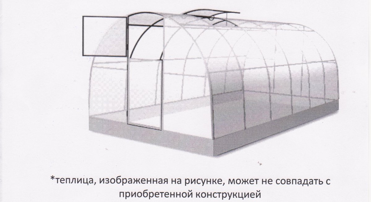 Теплица каркас "Эталон" комфорт 3*4м