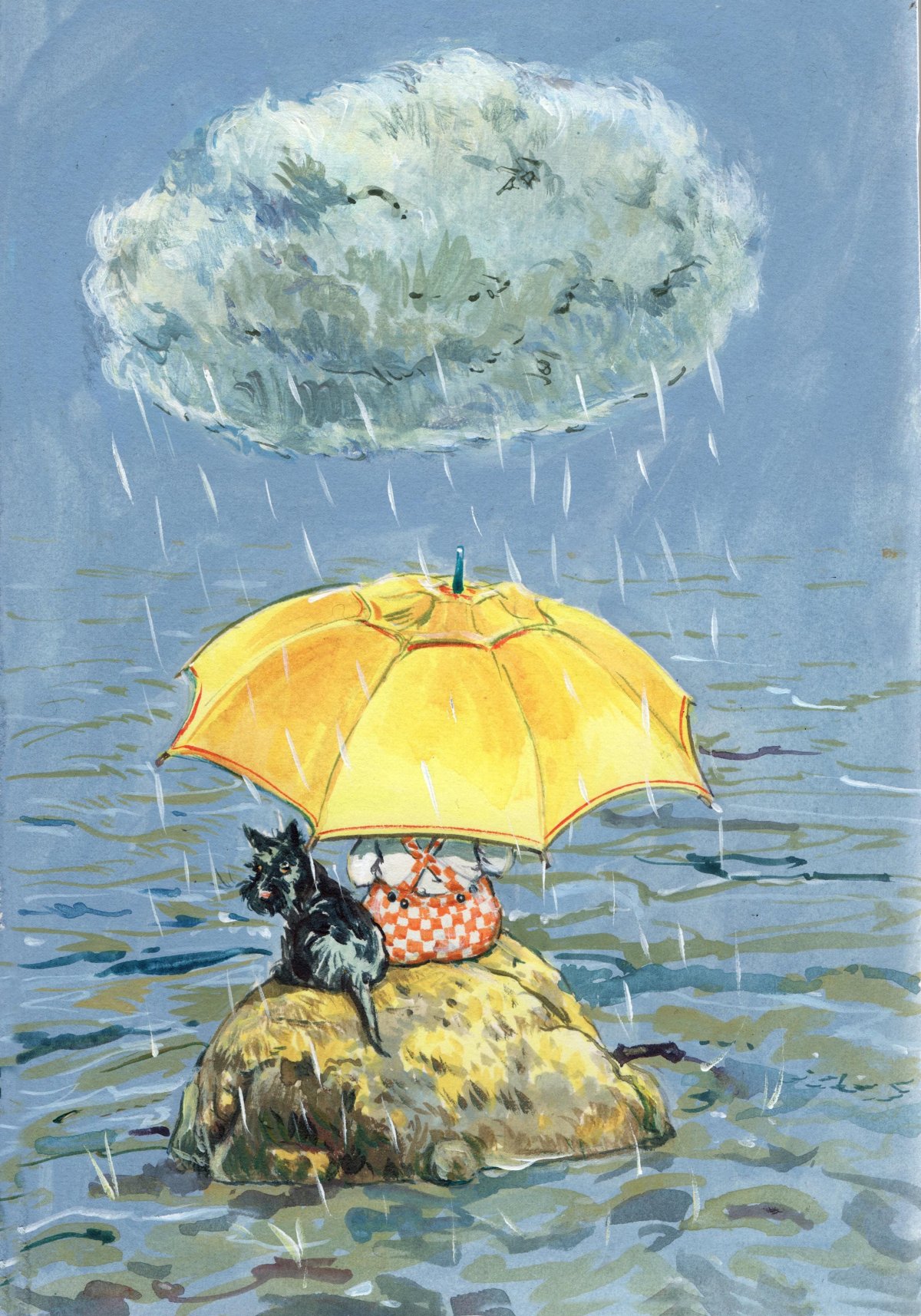 Зонтик акварель