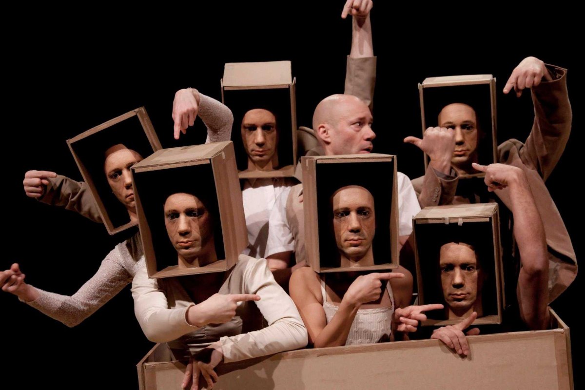 Символ театра