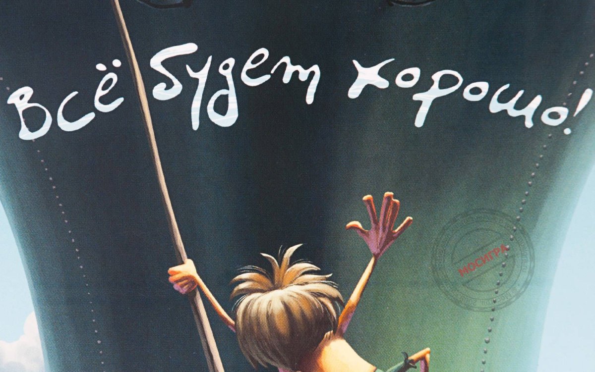 Женские руки Эстетика