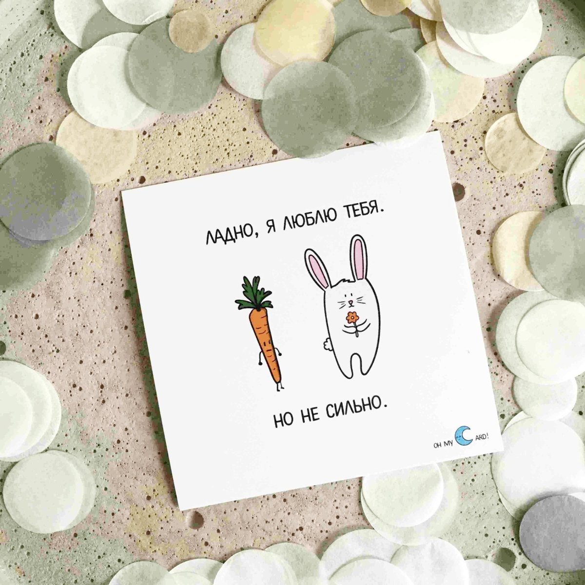 Рука в руке Эстетика