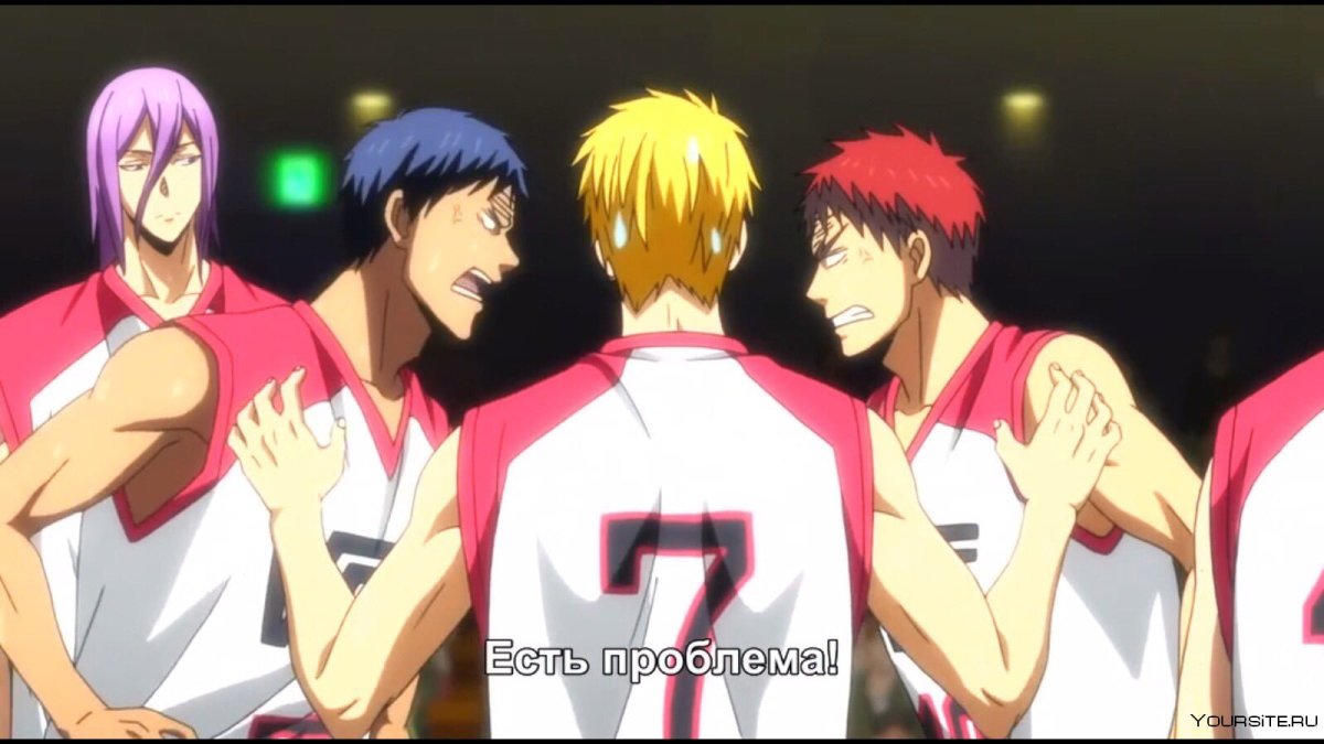 Бармаглот морда вектор