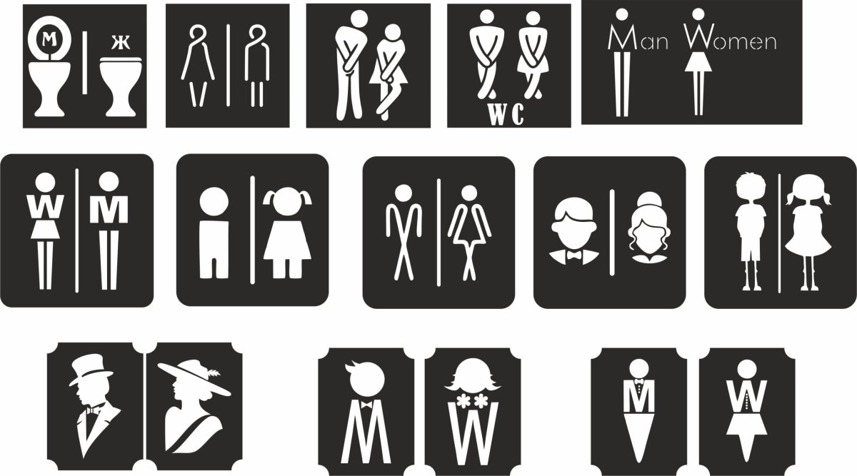 Смешные таблички на туалет