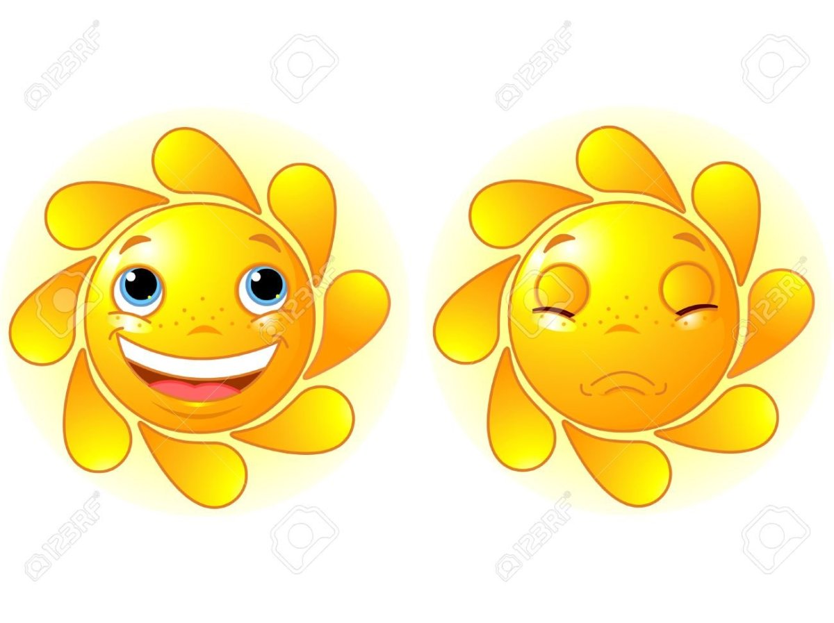 Веселое и грустное солнышко