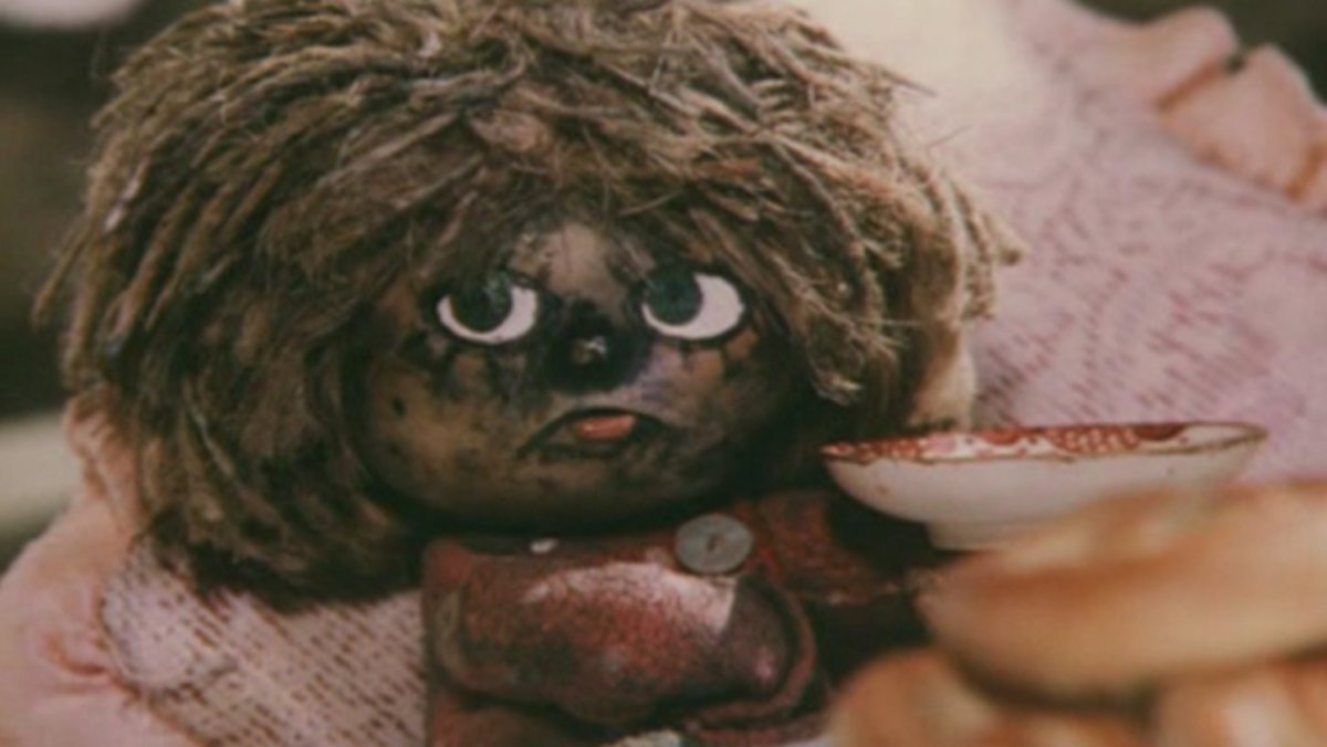 Домовенок Кузя красивый