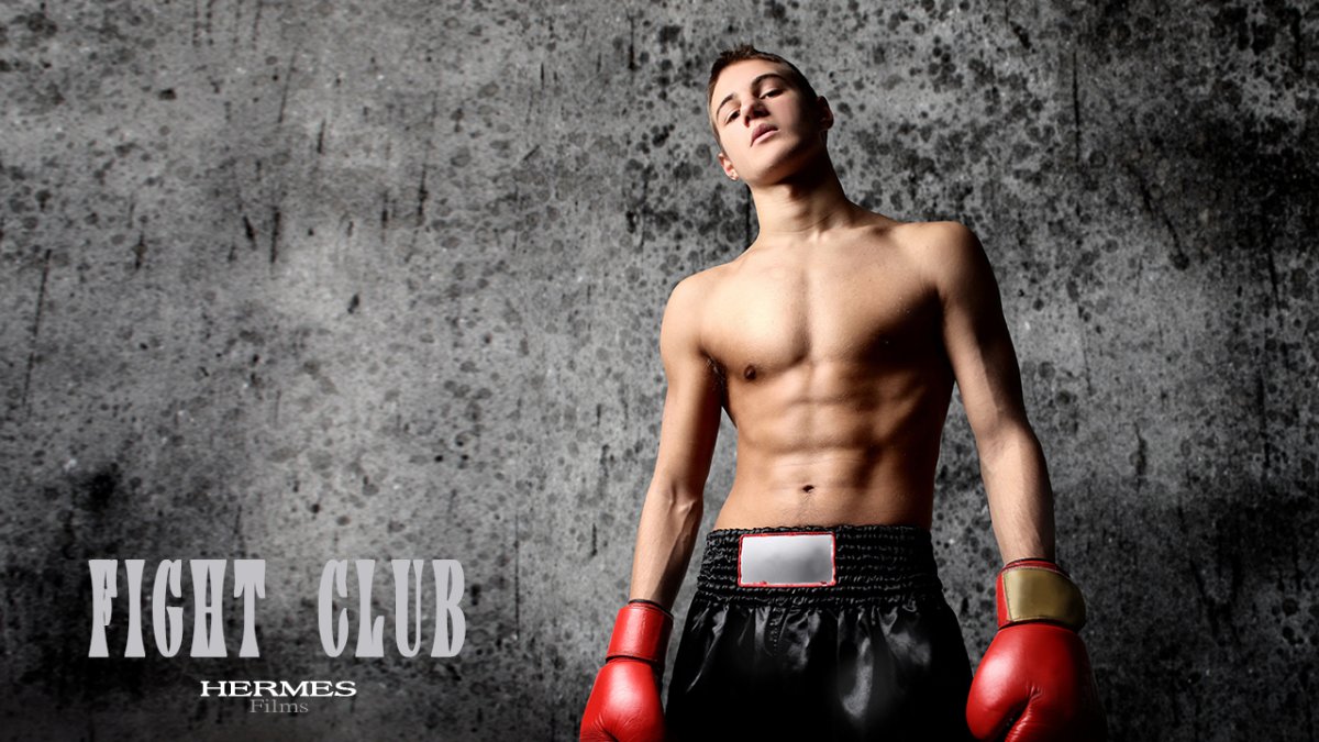 Любительский бокс спаринг