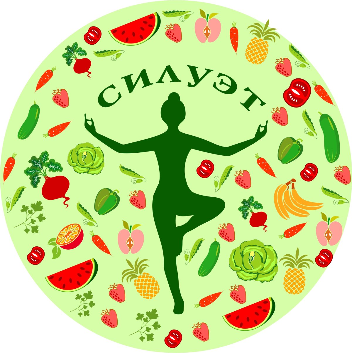 Здоровое тело здоровый дух