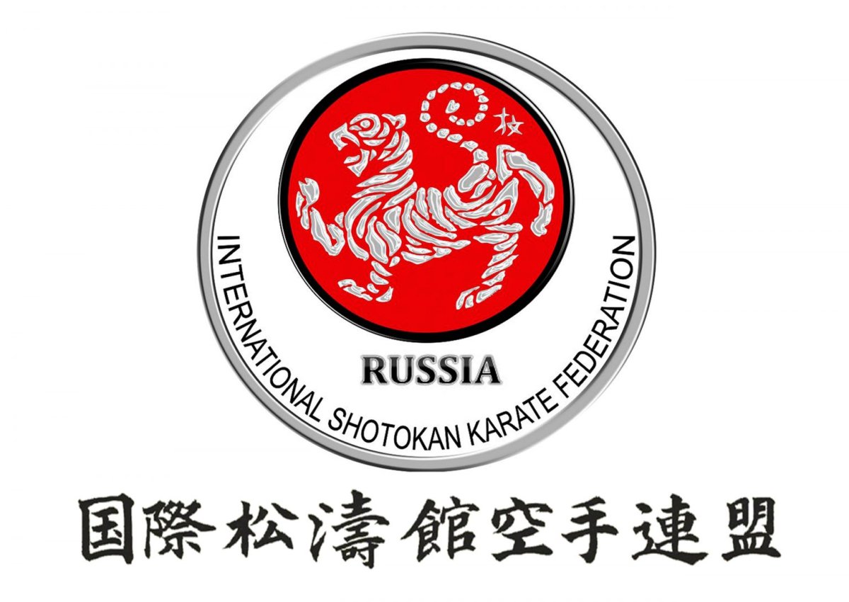 Эмблема Шотокан каратэ-до