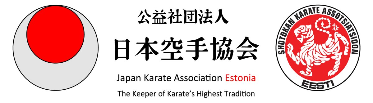 Эмблема сётокан каратэ