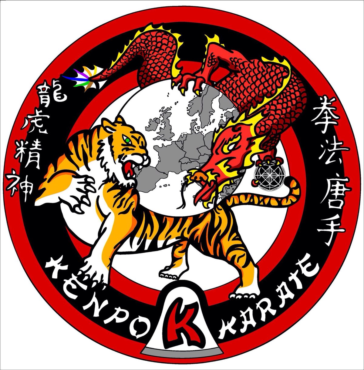 Кенпо карате арт