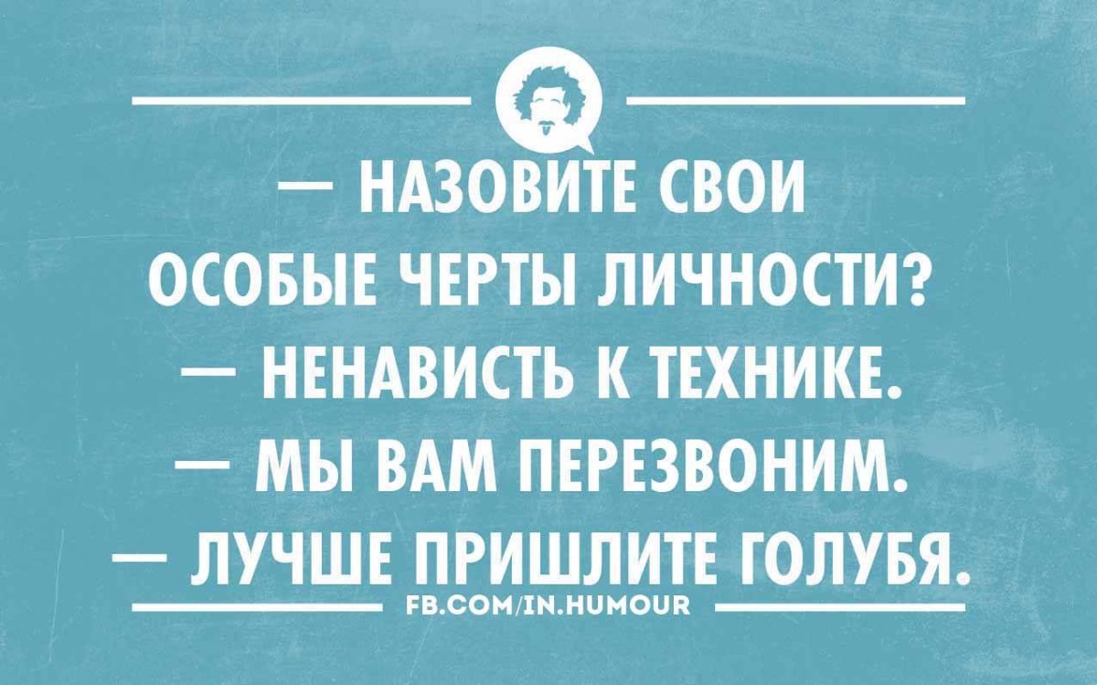 Приколы про алкоголь