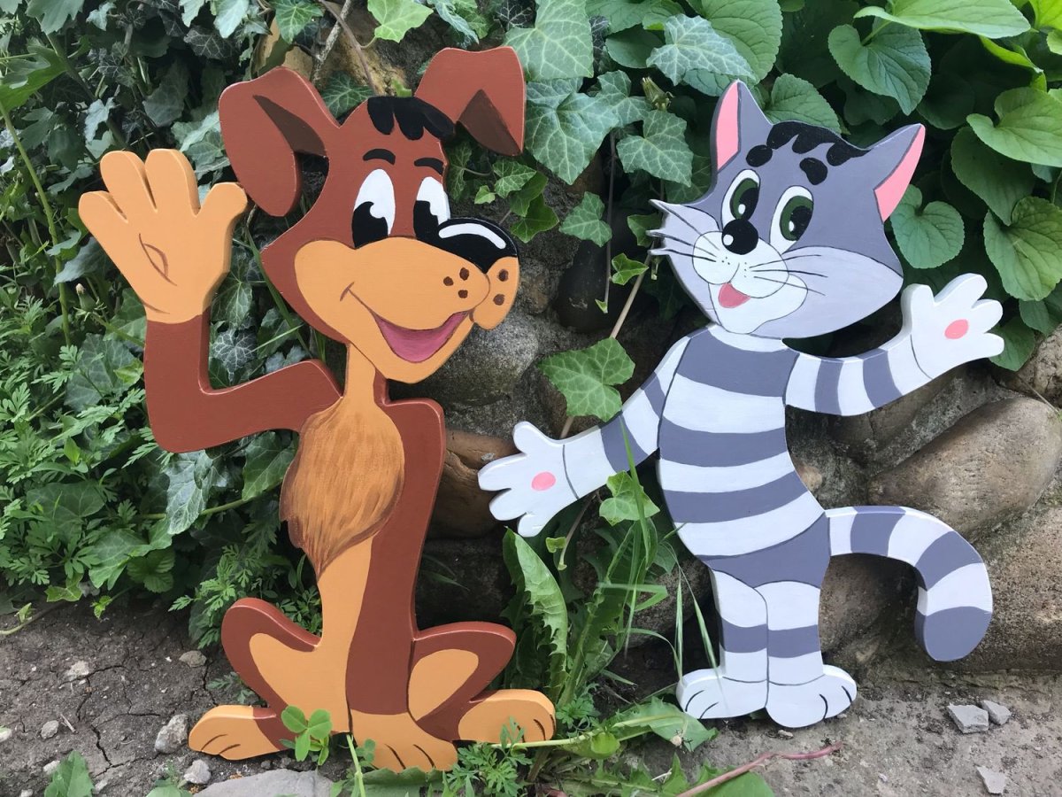 Шарик ты балбес