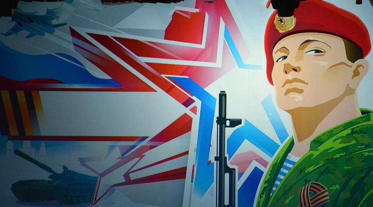 Военные рисунки