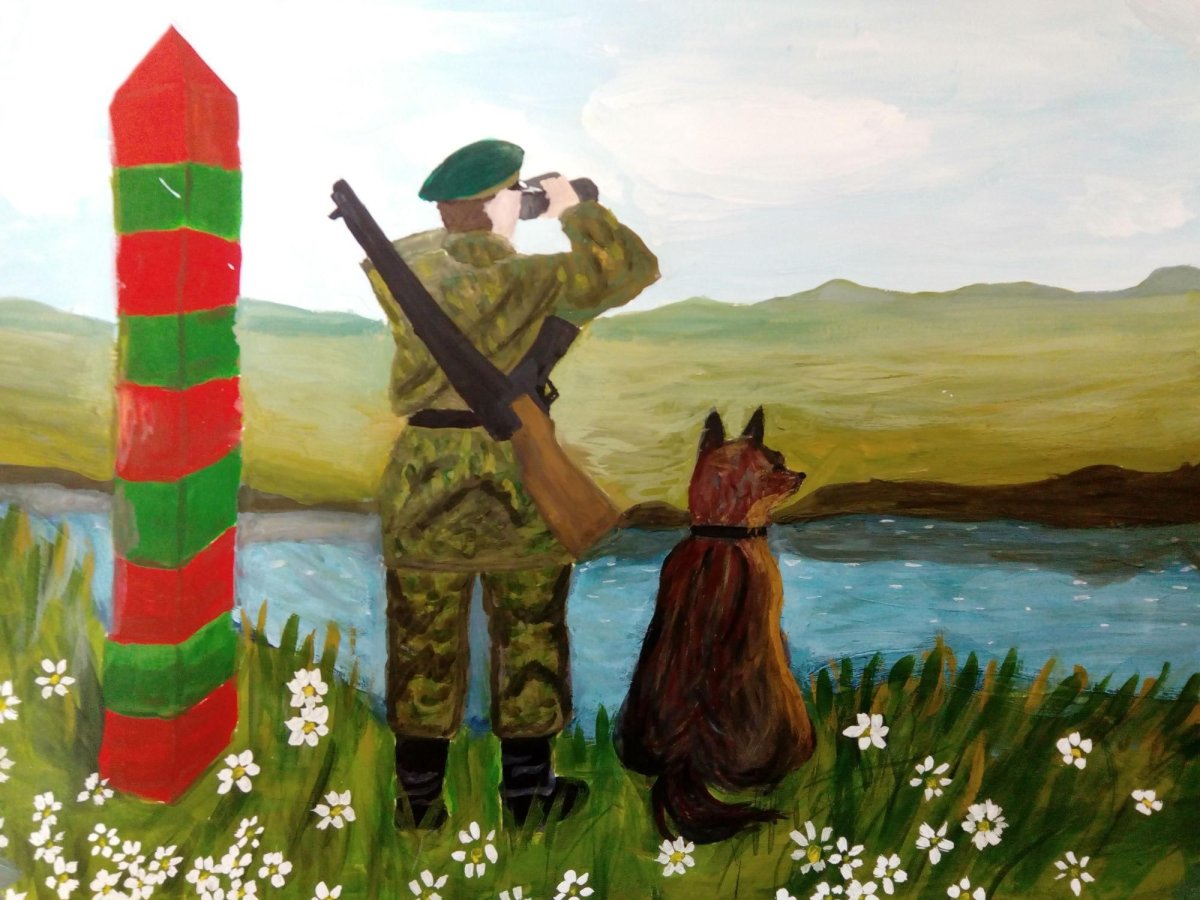 С 23 февраля