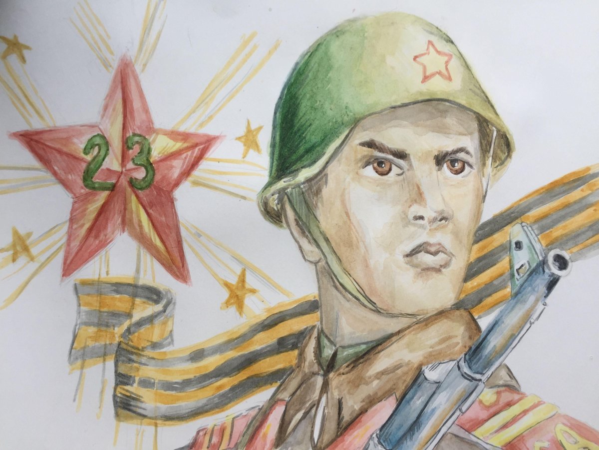 23 Февраля рисунки художников