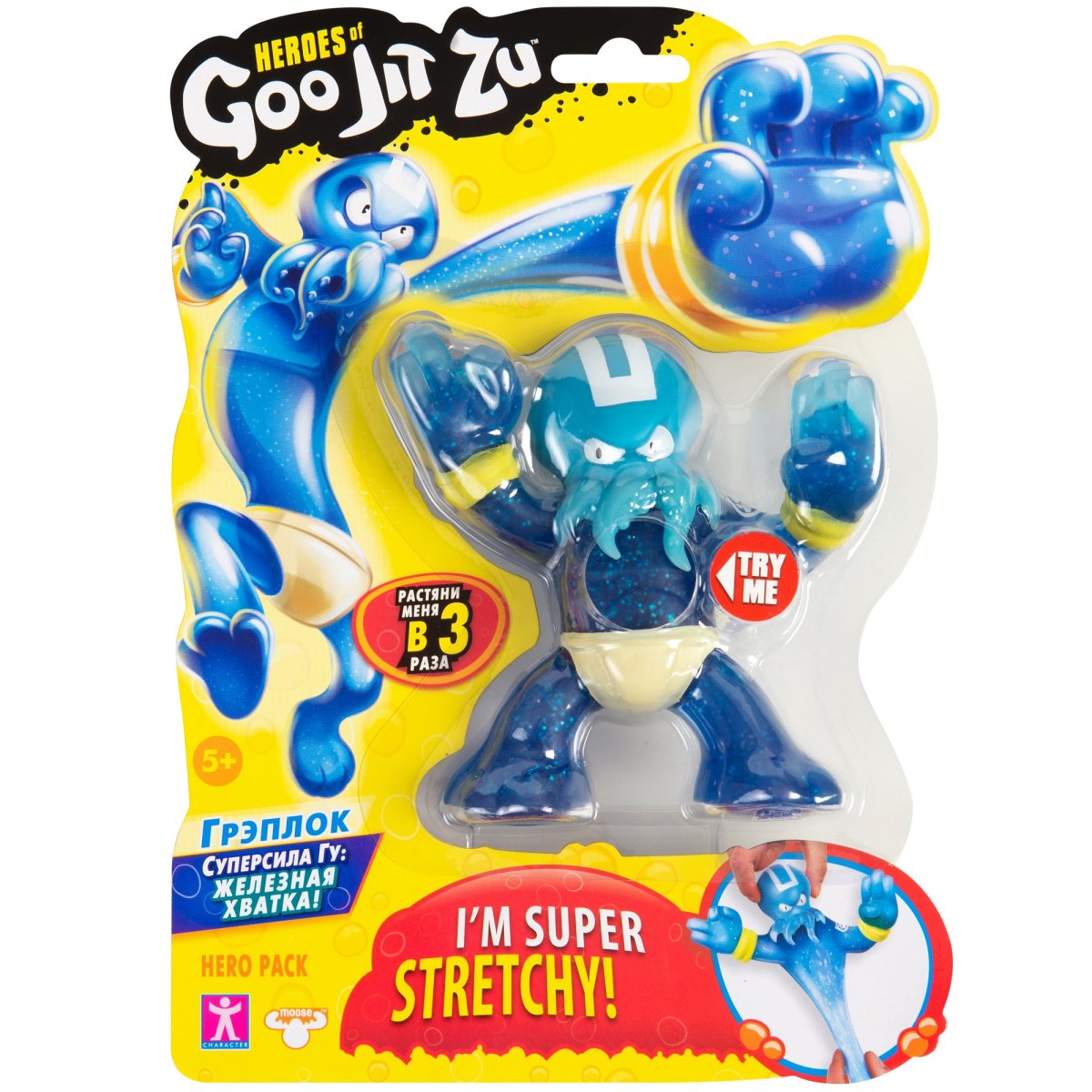 Фигурка goojitzu грэплок