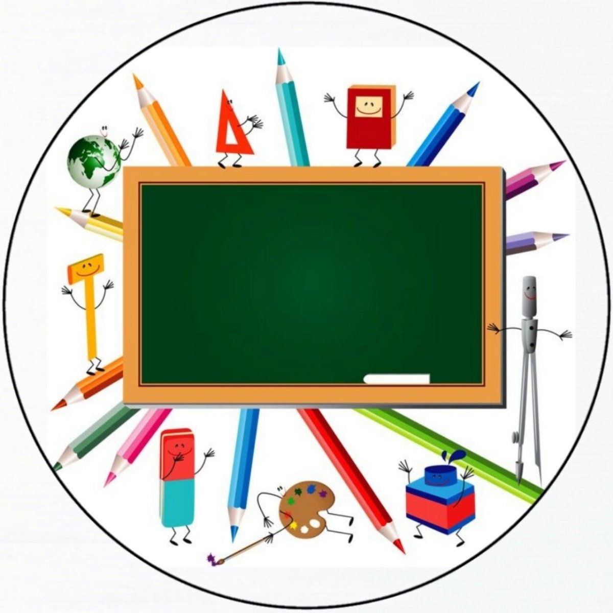 Школьный фон для презентации